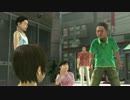 【実況】己の道を往く、龍が如く3#030