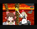 クッパへの道神社.sm64