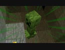 【Minecraft】ゆかりさんと彩咲く情景／1枚目【結月ゆかり】