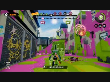 【スプラトゥーン】S+ガチマッチ part51【昇竜大王】
