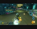 【マリオカート8】続毎日Wi-Fi対戦Lap22【プレイ動画】