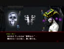 【実況】噂と悪魔と罪――ペルソナ２を初見実況プレイ【Part2】