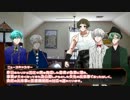 【刀剣乱舞】献上組がプロテイン片手にオハナシpart2【クトゥルフ】