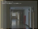 【実況してみよう】4-1 part3【ノベルゲーム】