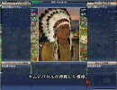 Civilization4 Beyond the Sword　天帝 OCC 「地獄の大陸」 Part4