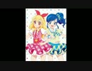 アイカツ！「Wake up my music ～いちご&あおい Ver.～」