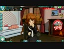 望月を100秒間じっくり弄ってるだけ