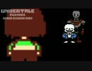 [UNDERTALE] MegalovaniaをREMIXしてみた