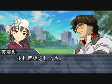 【モバマス×gジェネ】モバジェネワールド35－4『割れたガラスの靴』