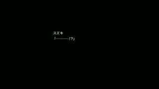 【FF7実況】リメイク版？興味ないね  part11