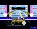 ファミコン音源で 純愛レンズ(スクフェス)