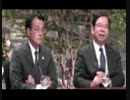 民共同盟の志位委員長が会心の一撃だと思い放った発言が岡田代表に命中w