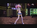 【MMD】裏表ラバーズ(ステージ配布)