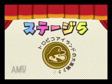 星石レイプ！紙と化したMRO.mp21