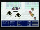 初見でFINAL FANTASYⅤ実況プレイ　Part１０