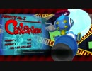 Mighty No.9 クライオスフィアステージ