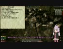 【結月ゆかり】walking dead 7DTD day01