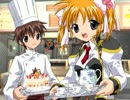 ギャラクシーエンジェルⅡ～無限回廊の鍵～を実況プレイpart41【最終章】