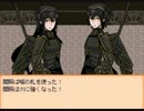 【実況】　「エンドロールは止まらない」　【 END ROLL 】 part20