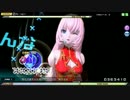 【PDAFT】No Logic (HARD)巡音ルカ・紅玉 FINE0