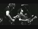 To Lay Me Down - Grateful Dead