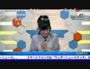 突然の異音に笑い堪える777