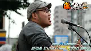 人気の 歌ってみた コブクロ 動画 454本 5 ニコニコ動画