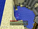 【WiiU版】ボッチがぼちぼちマイクラをやる＃2【Minecraft】