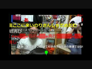 20160621　石川典行　ちょっと久々に　②