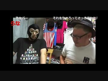 20160621　石川典行　ちょっと久々に　③