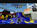 スプラトゥーン　ブキまみれ！ Part.5　【スプラスピナーコラボ】