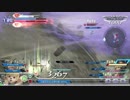 DFF(AC) トット様をいますぐ手伝いなさい 2