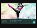 【海外アレンジ】Death by Glamour ~Orchestral Battle Arrange~