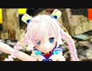 【MMD】 千本桜 ☆ ラナ カバー