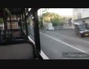 サンセットバスストップ 【実写PV】