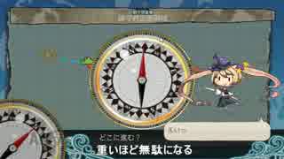 【艦これ】割れないゲージライン【替え歌】