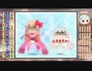 【耐久】良かったら２人でYEAH!YEAH!YEAH!YEAH!YEAH!YEAH!YEAH!YEAH!YEAH!YEAH!YEAH!YEAH