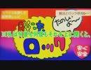 脱法ロック　歌ってみた【きょろろんP】