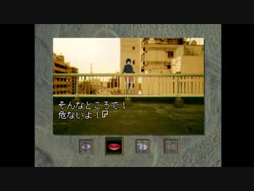 中古ショップで２９８０円だった謎ホラーゲーム実況 最終回