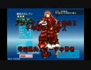 アンナさん一人から始める千年戦争　第八回
