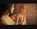 【実況】もし会社の上層部２人が時を戻せたら part5【LIFE IS STRANGE】