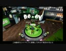 【ゆっくり実況】エンジョイ勢のガチフェスマッチpart3【タケノコ15位】