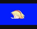 しゅわALC.BB