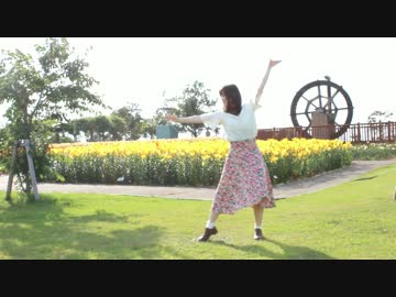 【みるくここあ】　さようなら、花泥棒さん　踊ってみた　【梅雨】