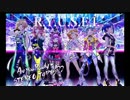 Tokyo 7th シスターズ×三代目J Soul Brothers ~R.Y.U.S.E.I. HAVEN~