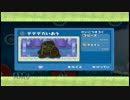【実況】毛糸のピンクボールが大冒険する！part22【毛糸のカービィ】
