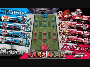 【wlw】はわわっ!?スカーレットさん!?その6【AA2】
