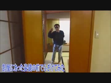 おなじみの曲に合わせて踊るsyamu
