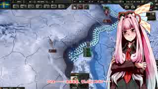 【HoI4】　結月ゆかりの台頭　第4話　【マルチプレイ】