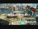 【実況】N-ZAP愛好家のガチマッチ　S+カンスト勢【Splatoon】part68